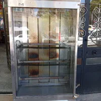 فر گردان مرغ بریان و پاچینی در حد