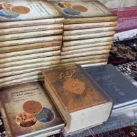 شناسنامه ی رودشتی(تاریخ)