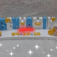 استند اسم