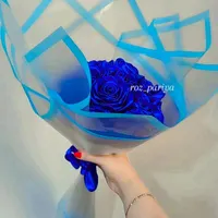 گل روبانی کاربنی رنگ