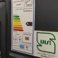 مدل هاورسن 43 اینچ گیرنده هم خودش دارد|تلویزیون و پروژکتور|مشهد, پنجتن|دیوار