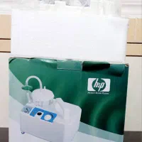 دستگاه ساکشن دو موتوره HSP