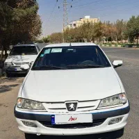 پارس دوگانه کارخانه