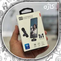 میکروفن اقتصادی تولید محتوا