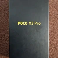 پوکو x3pro 256 رم 8