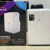 کولر گازی پرتابل 12000هزار ایوولی مدل EVPR-12K-PO