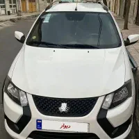 کوییک s85گانه فول کم کارکرد واقعی مشابع صفرتک برگ