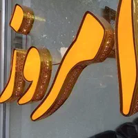90 متر مغازه- دو دهنه- حاشیه پیروزی (میدان حر)|اجارهٔ مغازه و غرفه|مشهد, چهارچشمه|دیوار