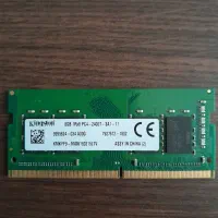 رم لپ تاپ ۸GB DDR4  2400mhz
