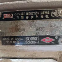 فروش تعدادی دینام سه فاز