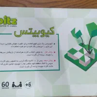 بازی فکری کیوبیتس مدل دراگون