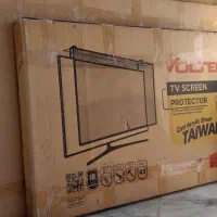 محافظ صفحه متریال درجه یک