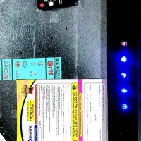 هود اخوانی کد 113