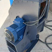 سانتری فیوچ