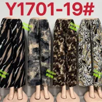 شلوار زنانه دخترانه|لباس|قشم, |دیوار