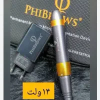 ۲دستگاه تاتو فیبروز فی و آستیگماو  کیف تاتو ناخن