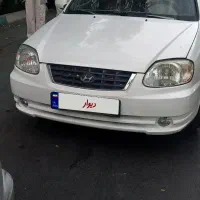 ورنا مدل ۸۷ سفید اتومات