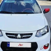کوییک r