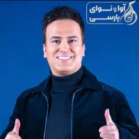 بلیط کنسرت حامد آهنگی