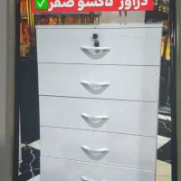 کمد