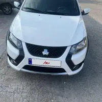 کوییک جی ایکس ار