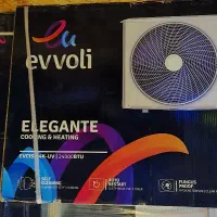 کولر ۲۴۰۰۰ویژه بازنشستگان تامین اجتماعیEvvoli