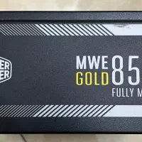 پاور 850 وات Cooler master V2|قطعات و لوازم جانبی رایانه|مشهد, امیر|دیوار