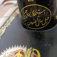 چرخ خیاطی
