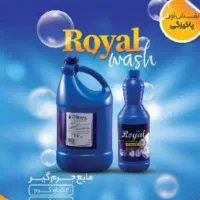 انواع شوینده|مواد شوینده و دستمال کاغذی|نجف‌آباد, یزدانشهر|دیوار