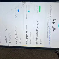 a13|موبایل|شیروان (خراسان), |دیوار