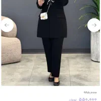 نو نو جنس فاستونی