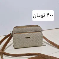 کیف و کوله