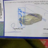 پراید 131 SE مدل 1393