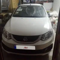 ساینا اس 85 گانه