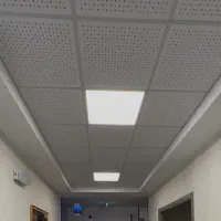 کناف بهبهان - به کناف|خدمات پیشه و مهارت|بهبهان, |دیوار