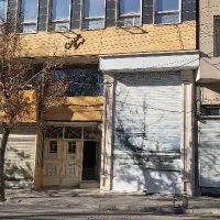 رهن و اجاره مغازه  واقع در میدان ارک ابتدای خ شهدا