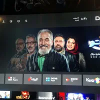 تلویزیون دوو ۵۰ اینچ ۴k|تلویزیون و پروژکتور|رشت, کوی قدس|دیوار