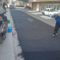 ایزوگام اسفالت قیر گونی|خدمات پیشه و مهارت|خرمآباد, |دیوار