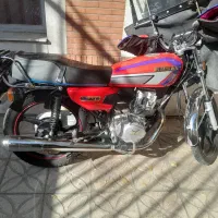 احسان ۱۲۵ شرایطی