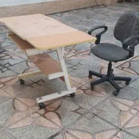 میز در هد نو