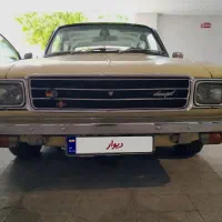 پیکان دولوکس مدل56