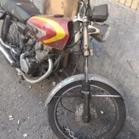 موتور مزایدی