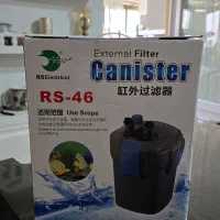 فیلتر سطلی rs 46