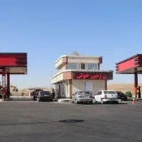 نیازمند یک سرپرست برای مجتمع رفاهی