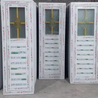 دری یوپی وی سی