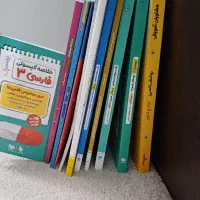 کتاب های کنکور انسانی|کتاب و مجله آموزشی|کرج, اکبرآباد|دیوار