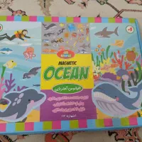 پازل آهنربایی اقیانوس