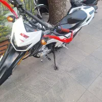 تریل پرواز ۲۰۰