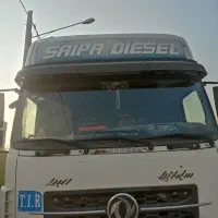 کشنده دنگ فنگ مدل 90 با کشنده ماموت مدل 93