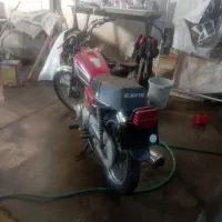 موتور هندا  مزایده